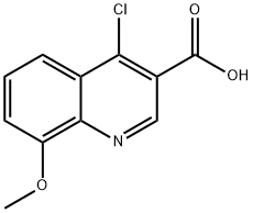 4-氯-8-甲氧基喹啉-3-羧酸