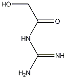 乙內醯胍