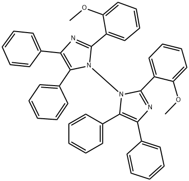 2-(2-甲氧基苯基)-4,5-二苯基咪唑-1,2'-二聚体