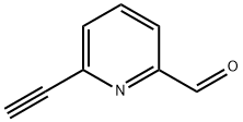 6-乙炔吡啶-2-甲醛