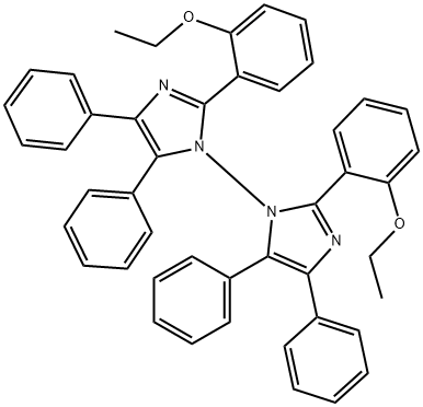 2-(2-乙氧基苯基)-4,5-二苯基咪唑-1,2'-二聚体