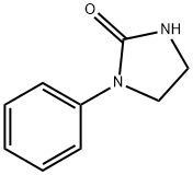 1-苯基咪唑-2-酮