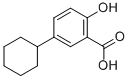 5-环己基-2-羟基苯甲酸