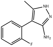 4-(2-氟苯基)-5-甲基-1H-吡唑-3-胺