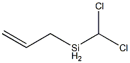 烯丙基二氯甲基硅烷