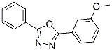 2-(3-甲氧基苯基)-5-苯基-1,3,4-恶二唑