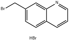 7-(溴甲基)喹啉氢溴酸盐