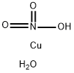 硝酸铜(含2.5个结晶水)