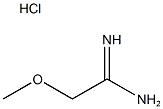 2-甲氧基乙脒盐酸盐