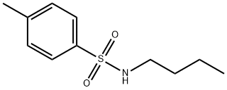 N-丁基对甲苯磺酰胺