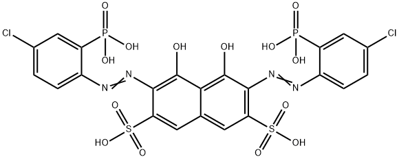 偶氮氯磷