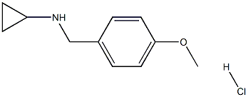 N-(4-甲氧基苄基)环丙胺盐酸盐