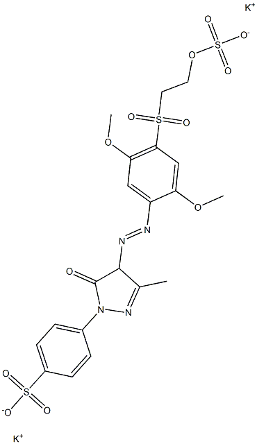 活性黄17