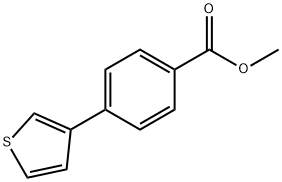 4-(3-噻吩基)苯甲酸甲酯