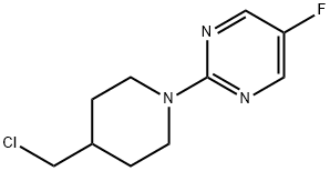 2-(4-氯甲基-哌啶-1-基)-5-氟-4-嘧啶