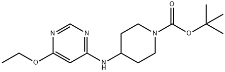 4-(6-乙氧基-嘧啶-4-基氨基)-哌啶-1-羧酸叔丁基酯