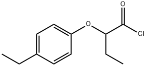 2-(4-乙基苯氧基)丁酰氯化物