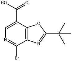 4-溴-2-(叔丁基)噁唑并[4,5-C]吡啶-7-羧酸