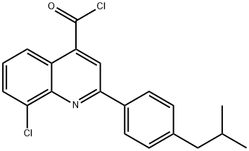 8-氯-2-(4-异丁基苯基)喹啉-4-甲酰氯