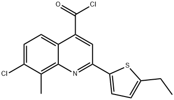 7-氯-2-(5-乙基-2-噻吩)-8-甲基喹啉-4-甲酰氯