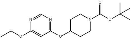 4-(6-乙氧基-嘧啶-4-基氧基)-哌啶-1-羧酸叔丁基酯