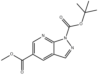 1-(叔丁基)5-甲基1H-吡唑并[3,4-B]吡啶-1,5-二羧酸酯