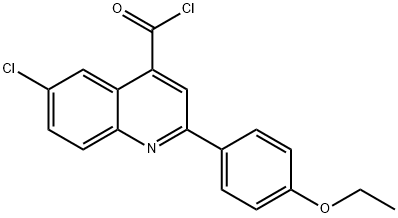 6-氯-2-(4-乙氧苯基)喹啉-4-甲酰氯