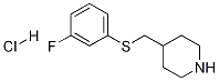 4-(3-氟-苯硫基甲基)-哌啶盐酸盐