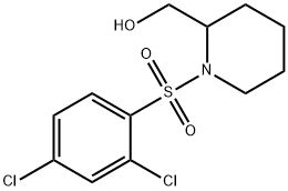 1-(2,4-二氯-苯磺酰基)-哌啶-2-基]-甲醇