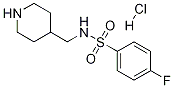 4-氟-N-哌啶-4-基甲基-苯磺酰胺盐酸盐