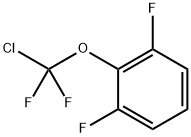 2-(氯二氟甲氧基)-1,3-二氟苯