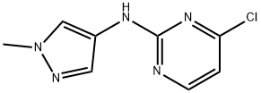 4-氯-N-(1-甲基-1H-吡唑-4-基)嘧啶-2-胺