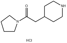 2-(哌啶-4-基)-1-(吡咯烷-1-基)乙烷-1-酮盐酸