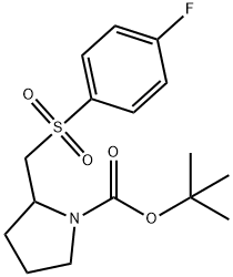 2-(4-氟-苯磺酰基甲基)-吡咯烷-1-羧酸叔丁基酯