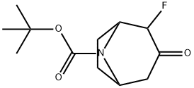2-氟-3-氧代-8-氮杂双环[3.2.1]辛烷-8-羧酸叔丁酯