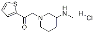 2-(3-甲氨基哌啶-1-基)-1-噻吩-2-基-乙酮盐酸盐