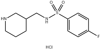 4-氟-N-哌啶-3-基甲基-苯磺酰胺盐酸盐