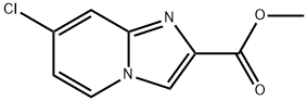 7-氯咪唑并[1,2-A]吡啶-2-甲酸甲酯