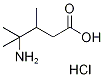 4-氨基-3,4-二甲基戊酸盐酸盐