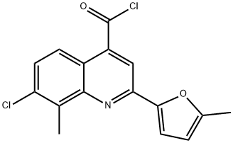 7-氯-8-甲基-2-(5-甲基-2-呋喃)喹啉-4-甲酰氯