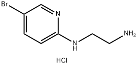 N1-(5-溴吡啶-2-基)乙烷-1,2-二胺二盐酸盐