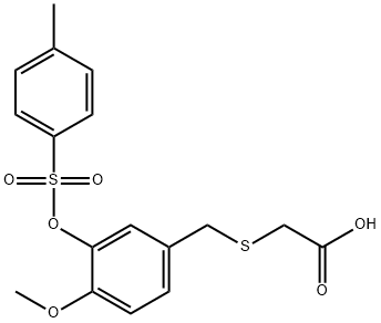 2-(4-甲氧基-3-(甲苯磺酰氧基)苄硫基)乙酸