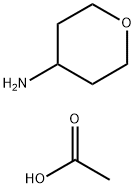 4-氨基四氢吡喃醋酸盐