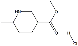 6-甲基哌啶-3-甲酸甲酯盐酸盐