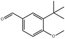 4-甲氧基-3-叔丁基苯甲醛