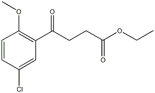 4-(5-氯-2-甲氧基苯基)-4-氧代丁酸乙酯