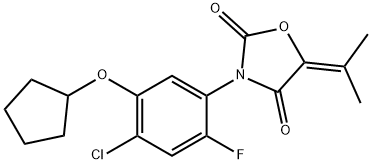 甲拌磷-D10