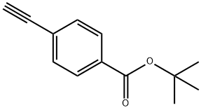 4-乙炔基苯甲酸叔丁酯