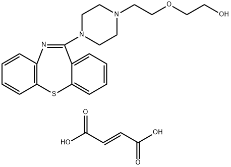 富马酸喹硫平