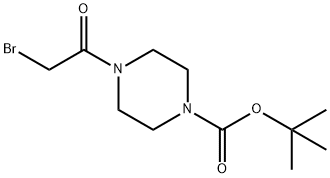 4-(2-溴乙酰基)哌嗪-1-羧酸叔丁酯